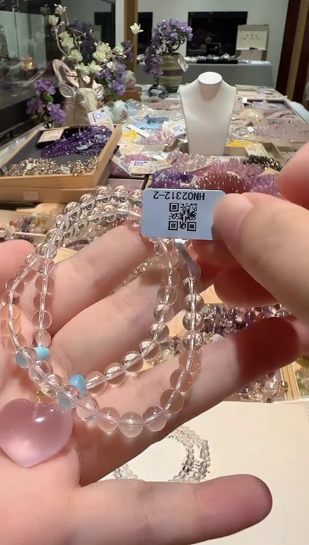 未镶嵌吊坠(赠链)水晶吊坠