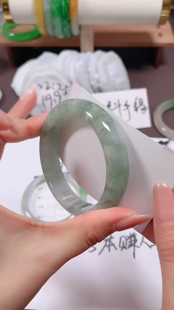 无非金属缅料手镯146