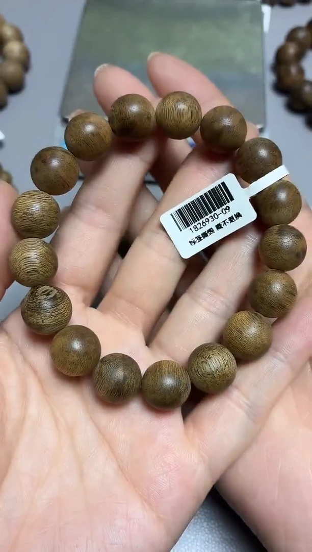 沉香手串菩萨棋圆珠单圈1.3多样性发其一