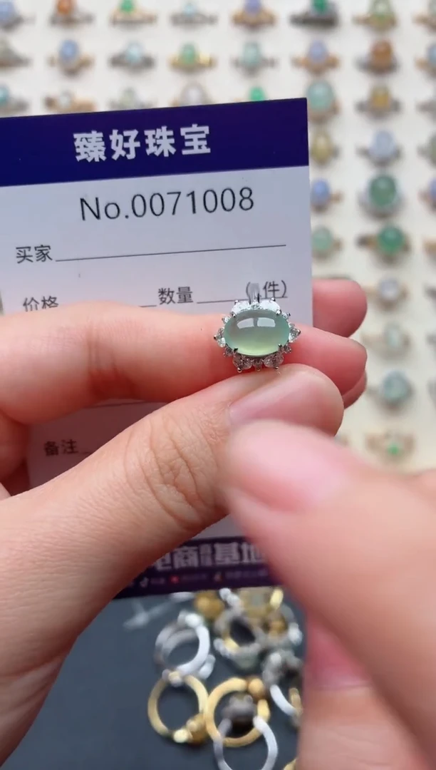 银S925镶嵌戒指翡翠.