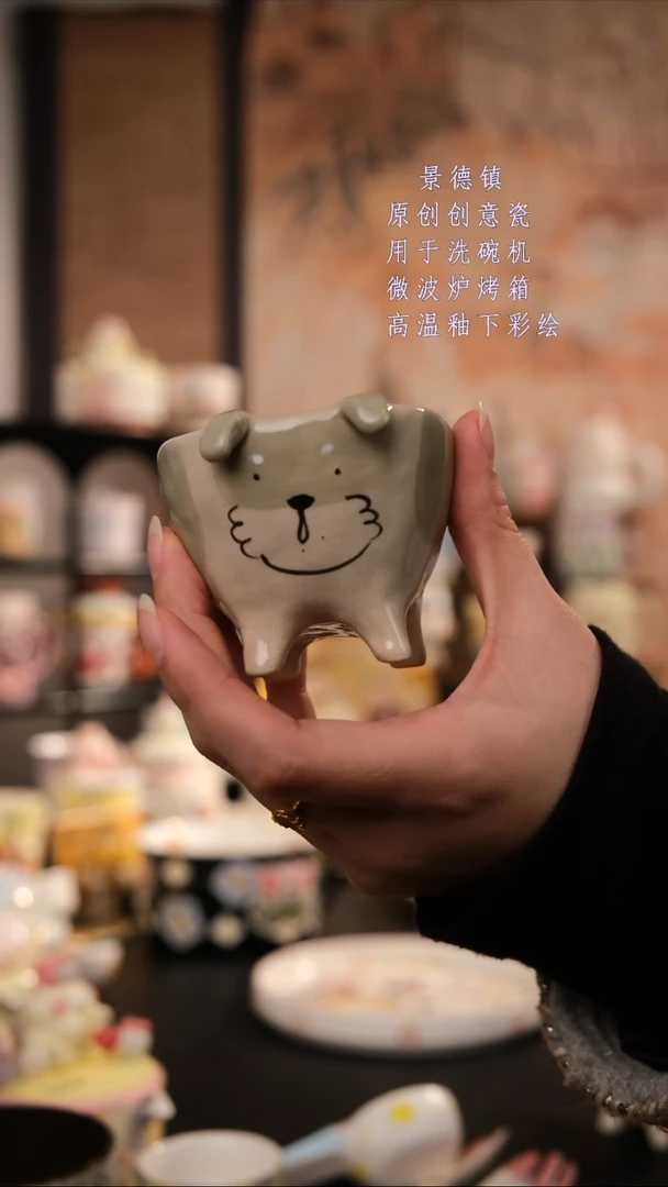 摆件陶旺的可以陶瓷设计师款