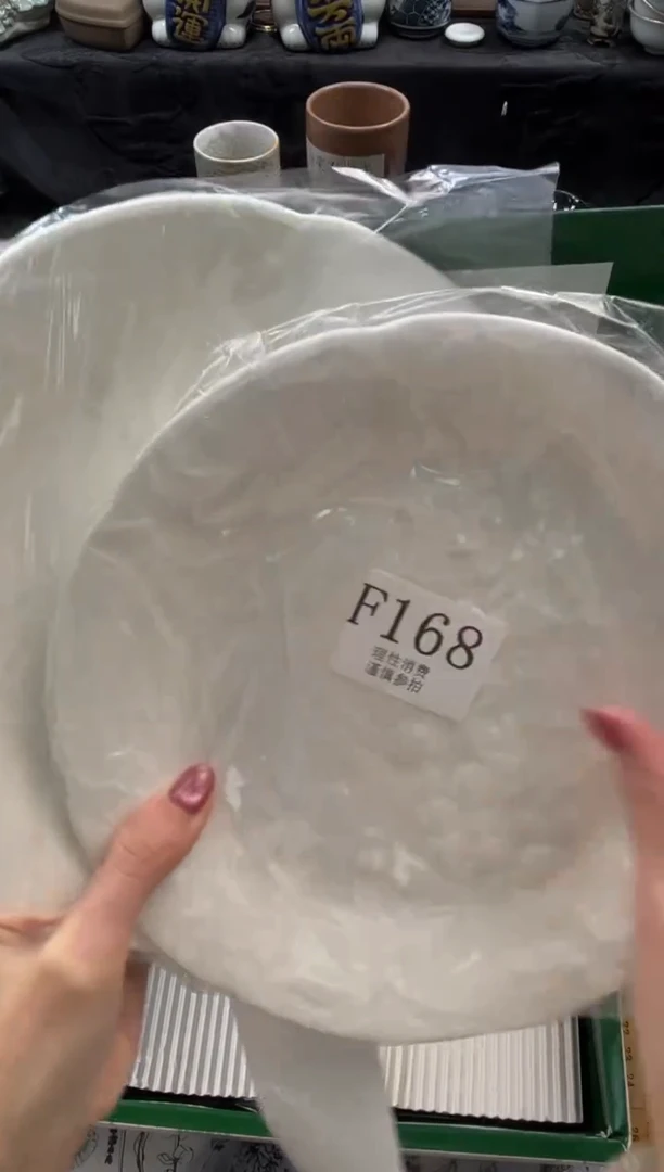 瓷片玲**豆       F168