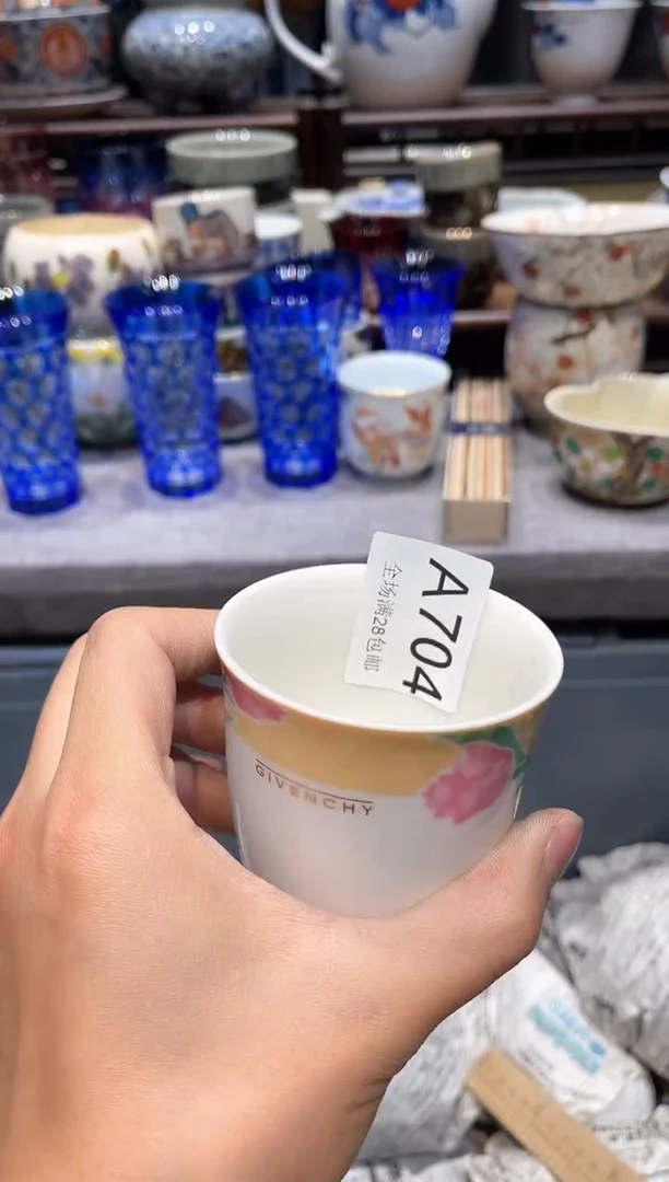 瓷片闪购商品专用链接