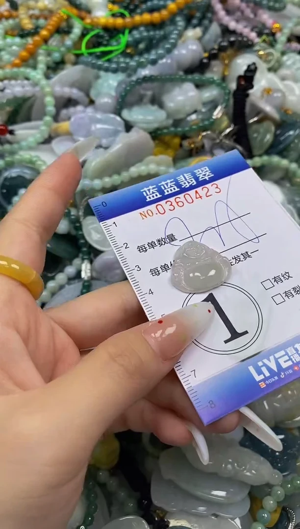 颈饰未镶嵌翡翠闪购0360423