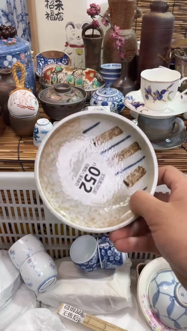 满28包邮，陶瓷茶具瓷器