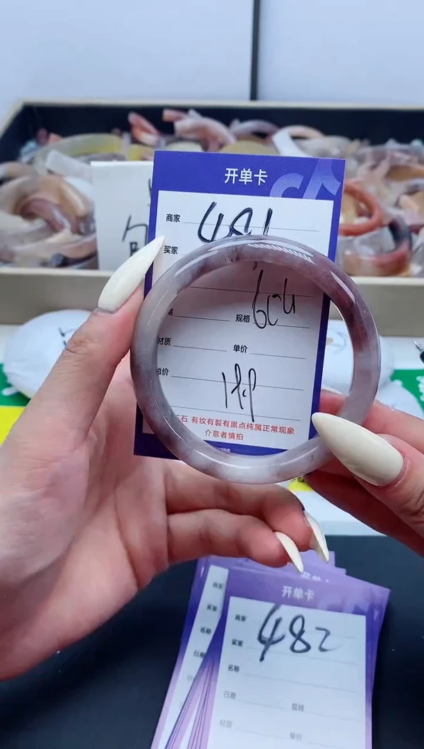 【闪购商品】石英质玉（金丝玉）手镯未镶嵌481-59