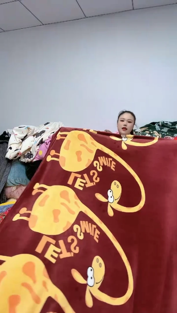 法兰绒2.3X2左右以主播所说为准