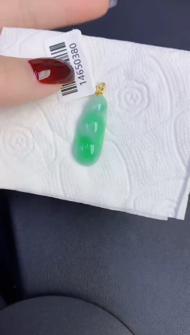 颈饰18K金镶嵌翡翠缅甸天然翡翠A货