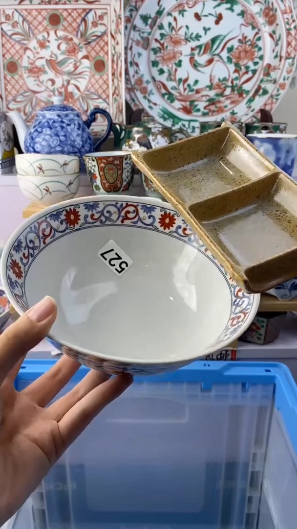 无c****i满38包邮谨慎参拍527