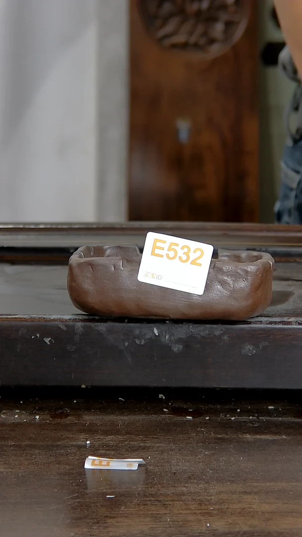 坭兴陶贵台龙窑E532