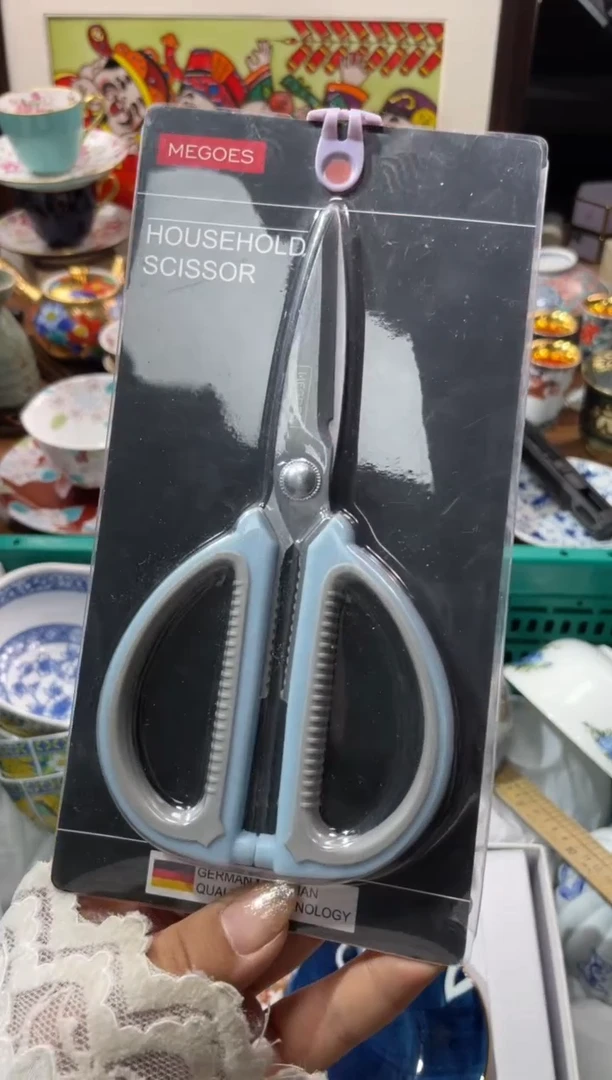 【闪购商品】瓷片瓷片满20米包邮一单一付