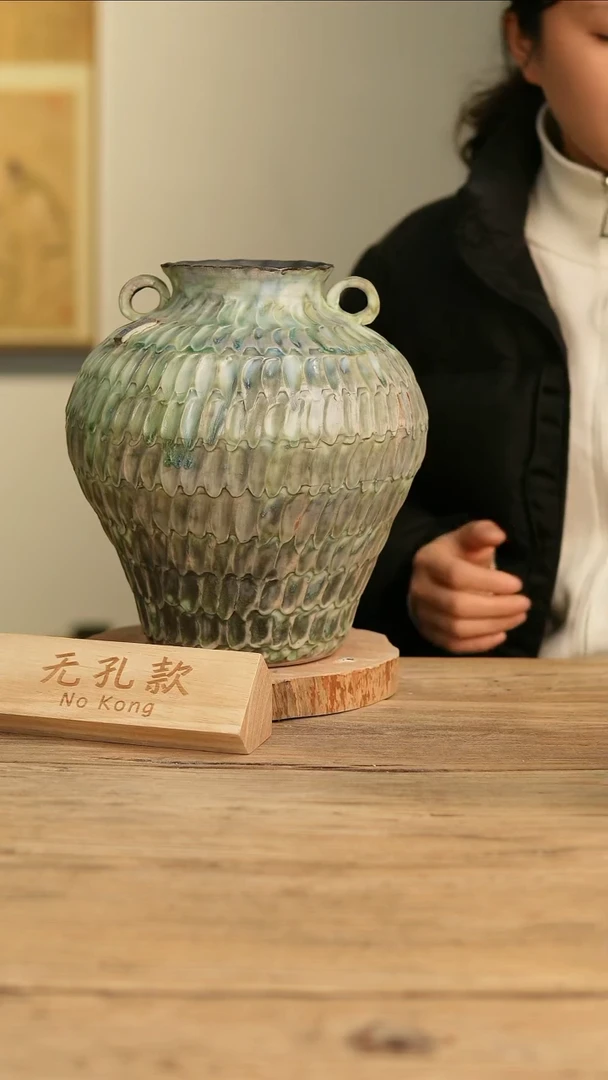 【闪购商品】摆件17-117高28口10误差2无孔孤品