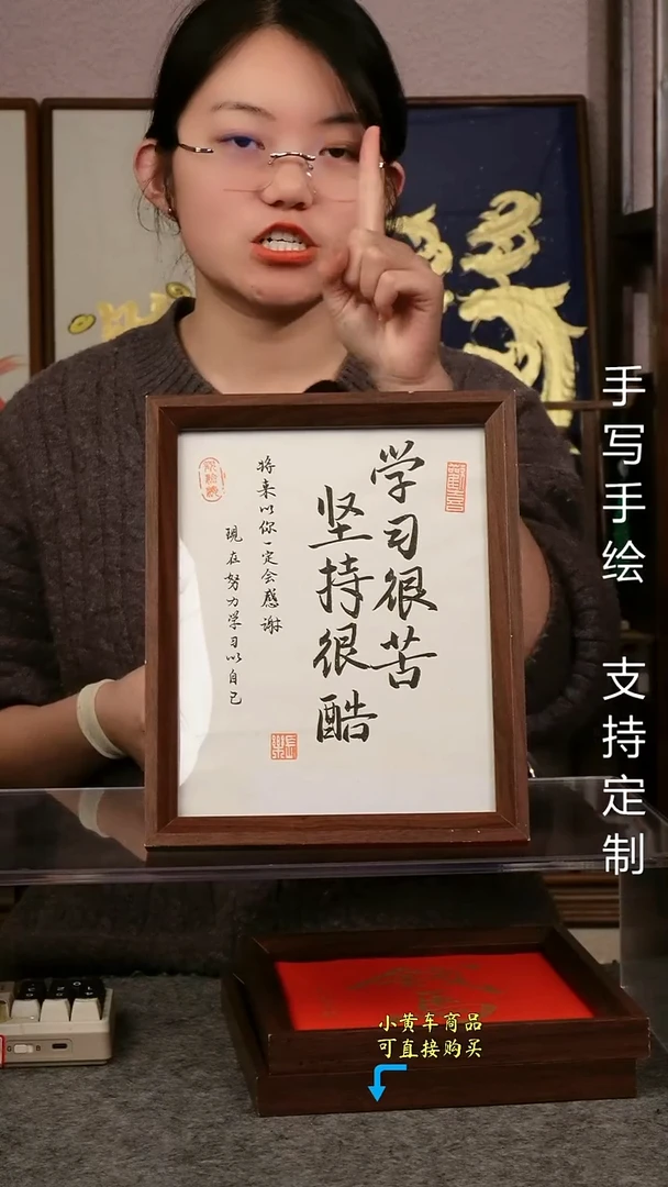 学习很苦