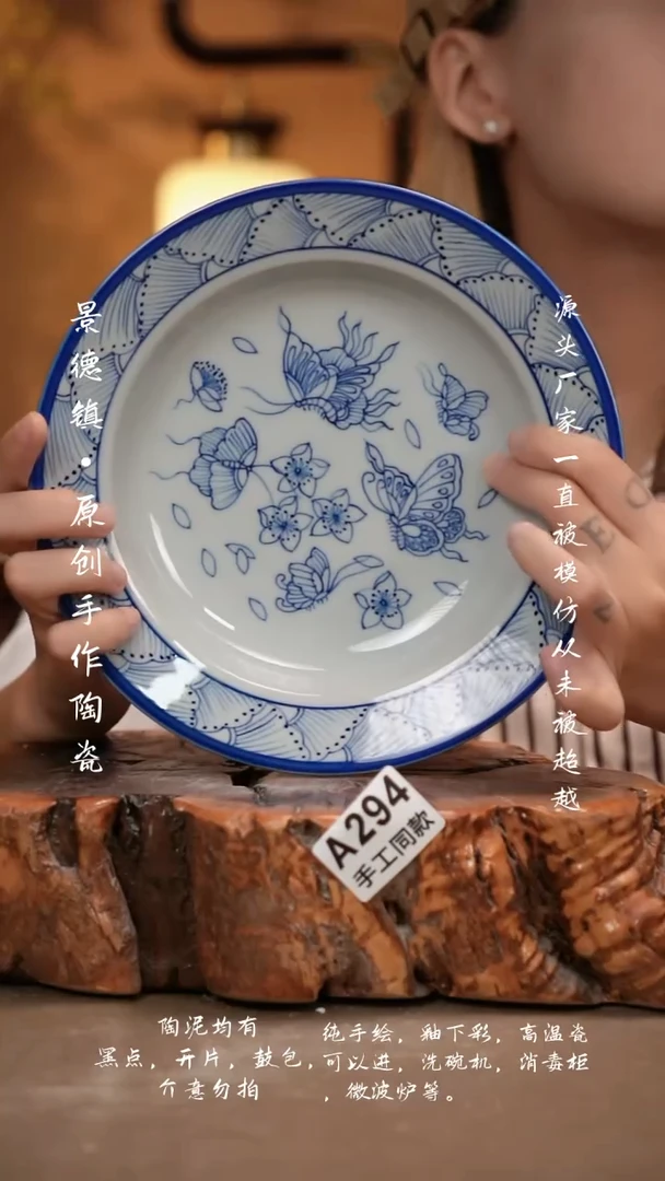 其他A294新十二器瓷器