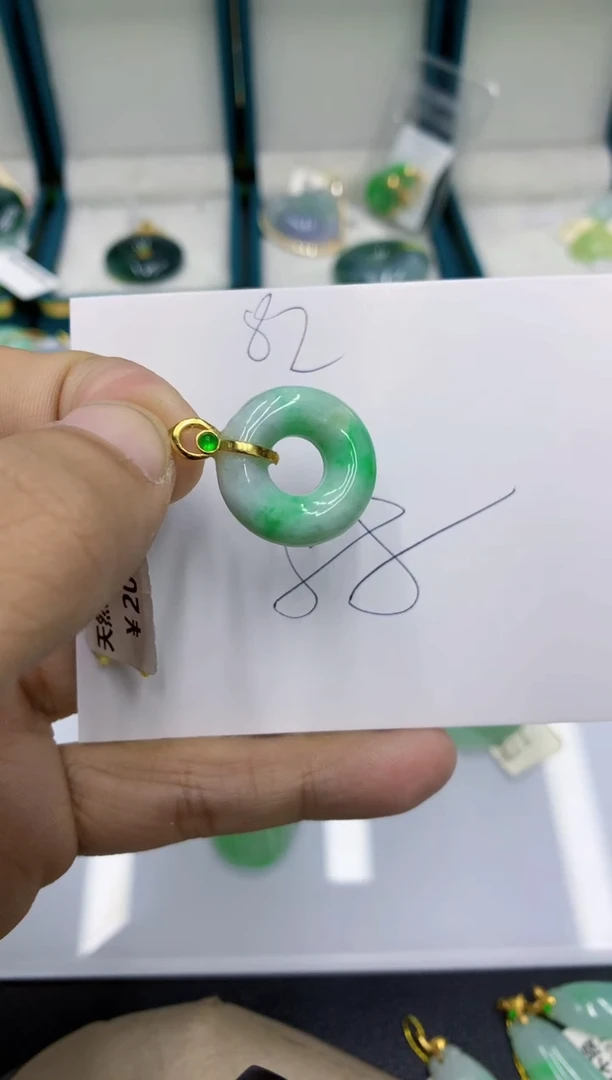 颈饰未镶嵌翡翠11111111