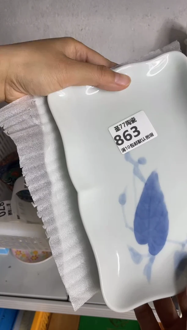 【闪购商品】摆件圣77的陶瓷小店863