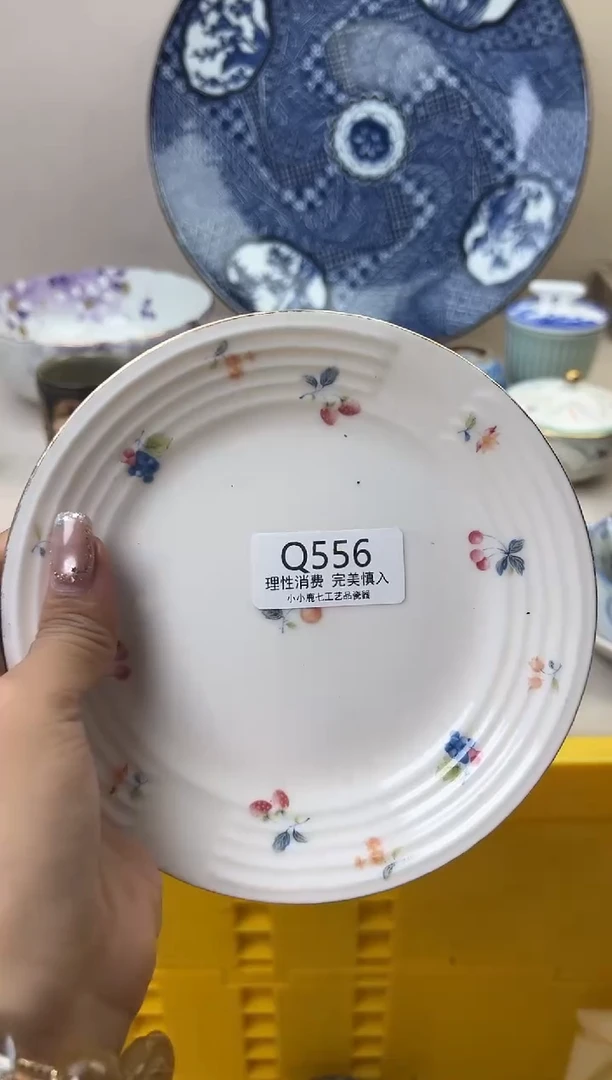 瓷哈*哈556QQQQQQQQQQQQ