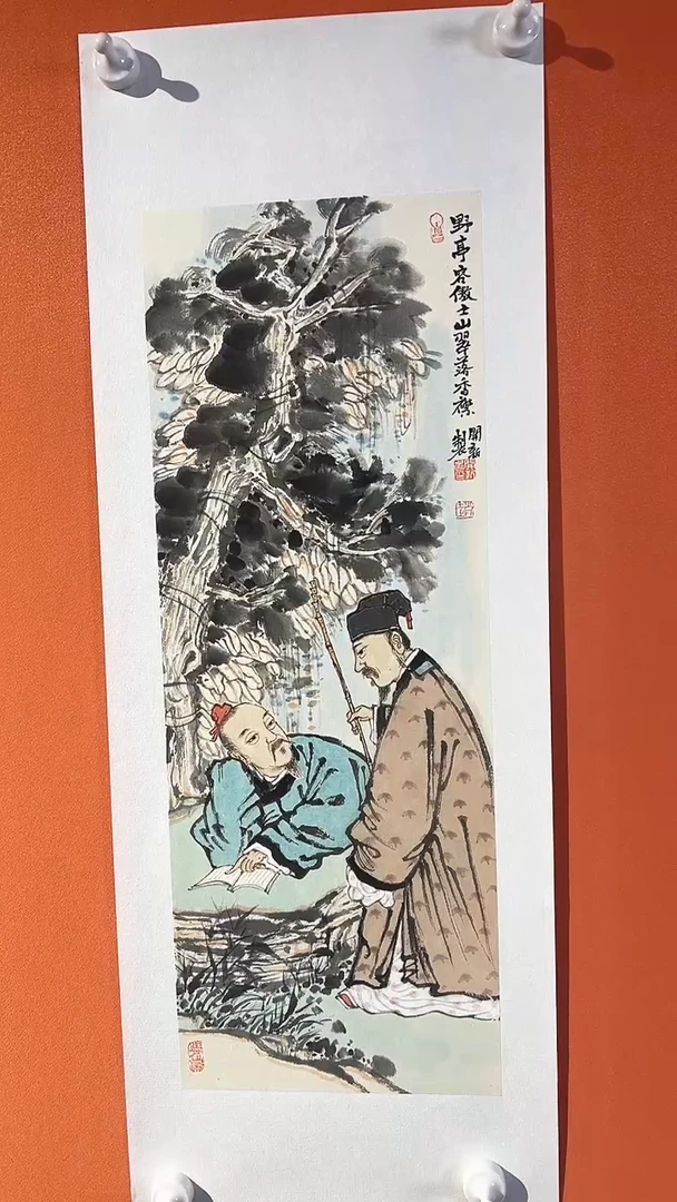 国画王保強老師手绘作品