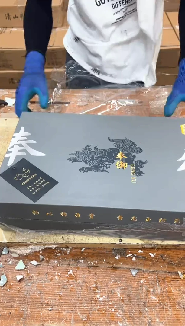 孤品商品链接@@@@@@@@