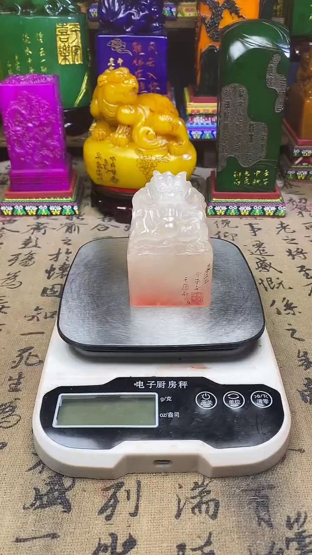 寿山石印石纯天然篆刻石料