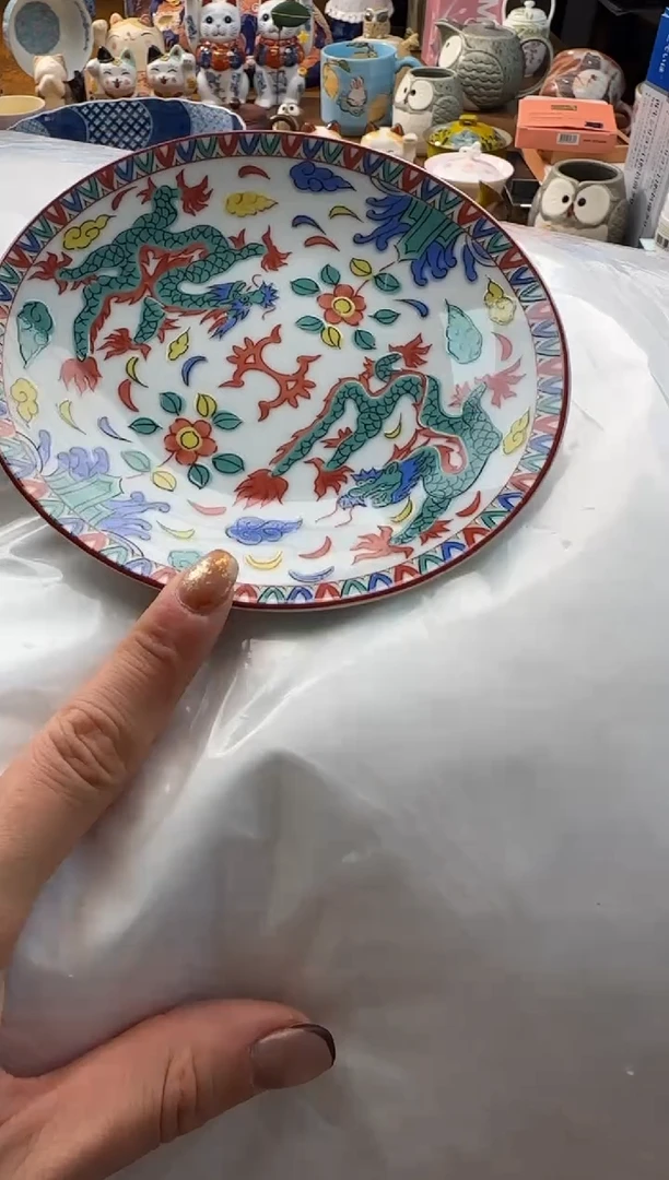 瓷片洋*AAAAAAAAAAAAAAA