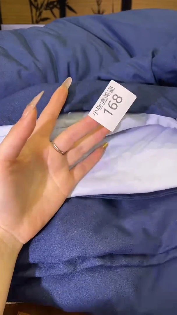 瓷片『瓷器小老虎美瓷』BZ蓝