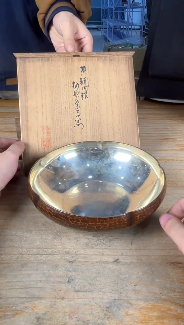 守拙专属链接 中古品默认微瑕满十八包邮