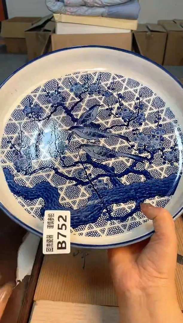 瓷片闪购闪购闪购闪购