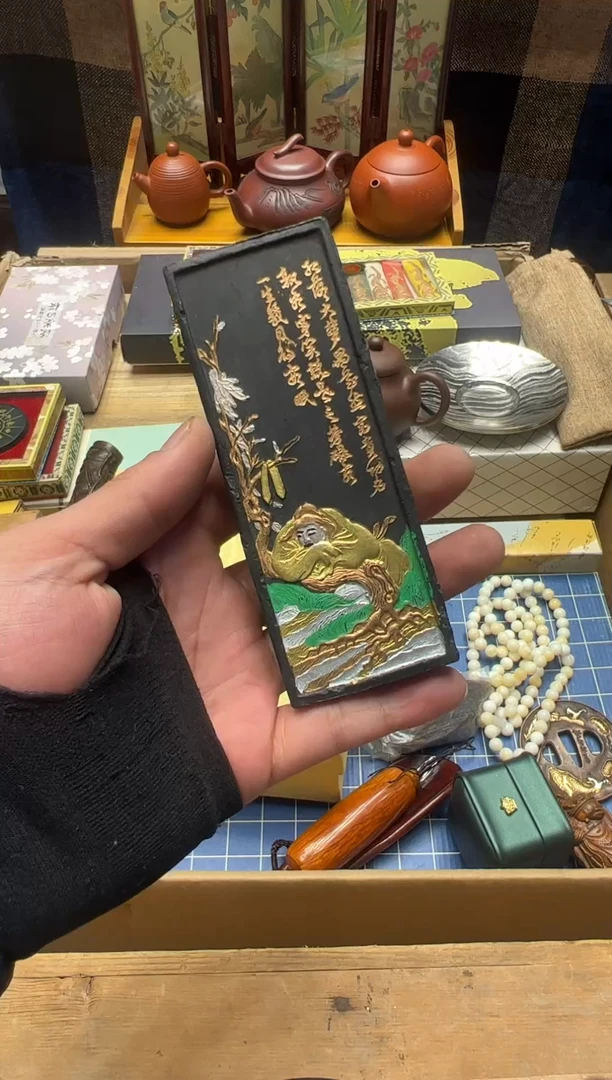 瓷器闪购商品 如图 中古品默认微瑕