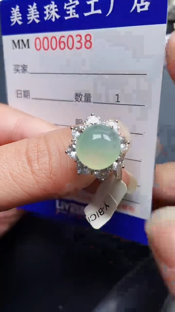 颈饰银S925镶嵌翡翠6038
