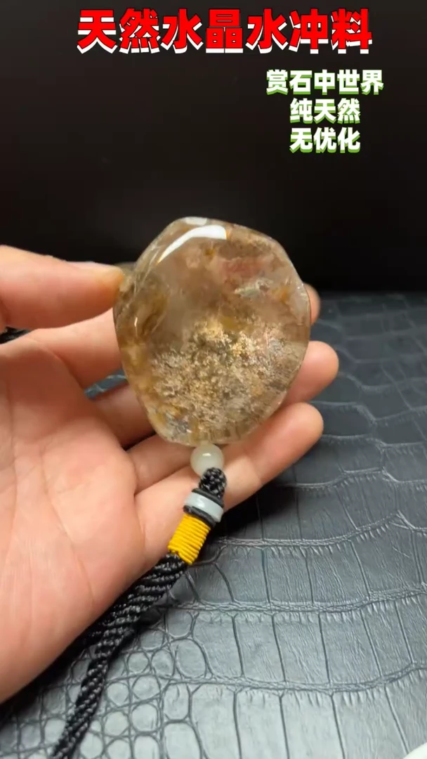 未镶嵌珠宝半成品水晶6064
