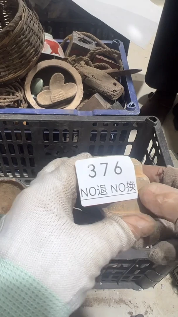 木沧**粟工艺品1117376