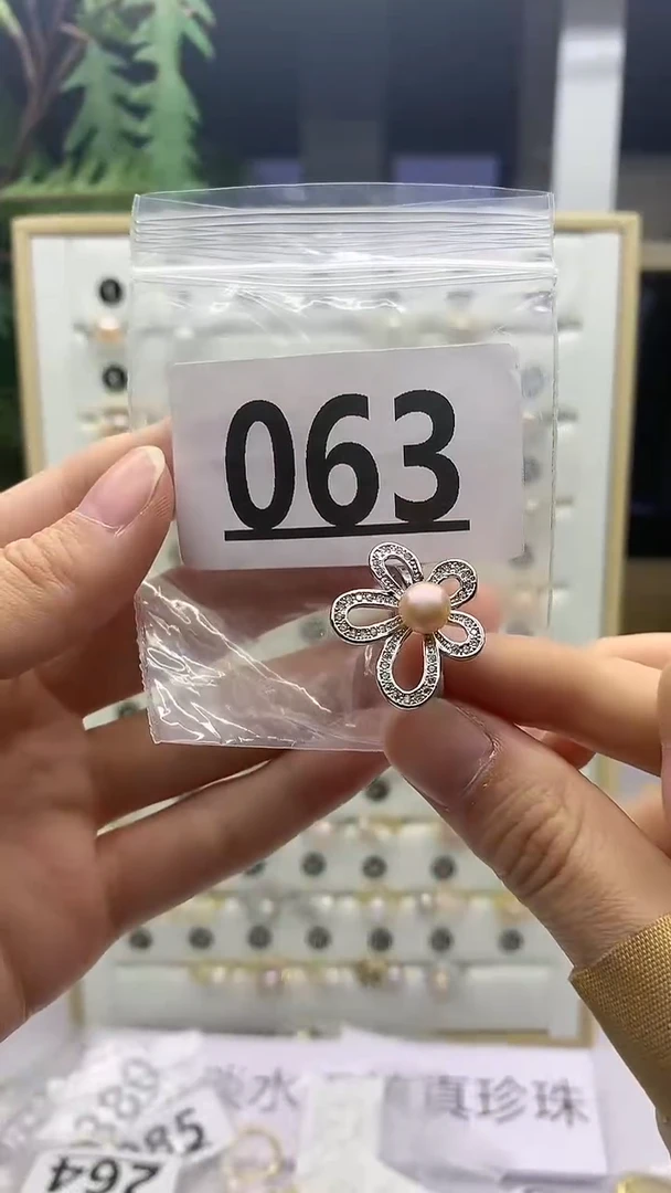 合金珠宝奇石淡水珍珠063