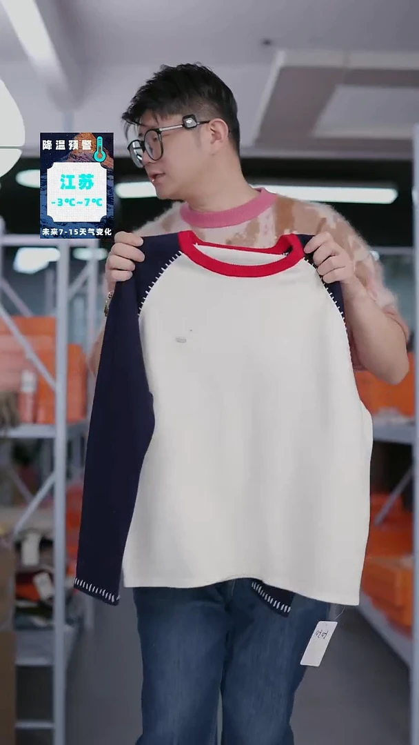 硬货YH炸福利新款款式女士上衣！！