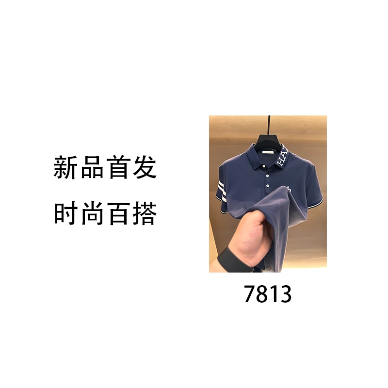 JC-7813-高奢时尚百搭POLO衫半袖上衣6M11