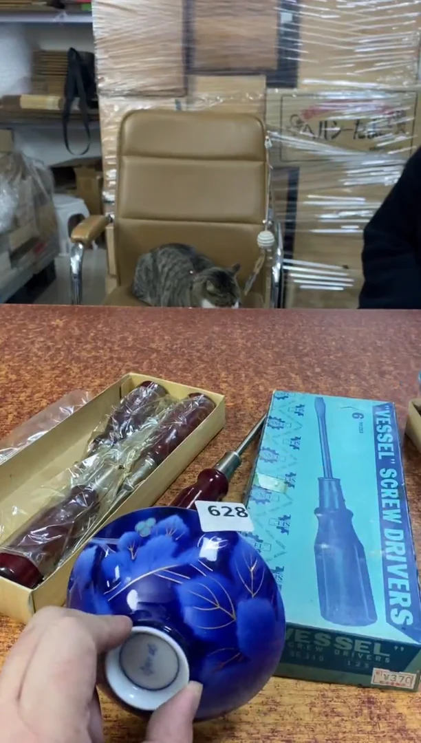 瓷片628分小林轩欢迎您