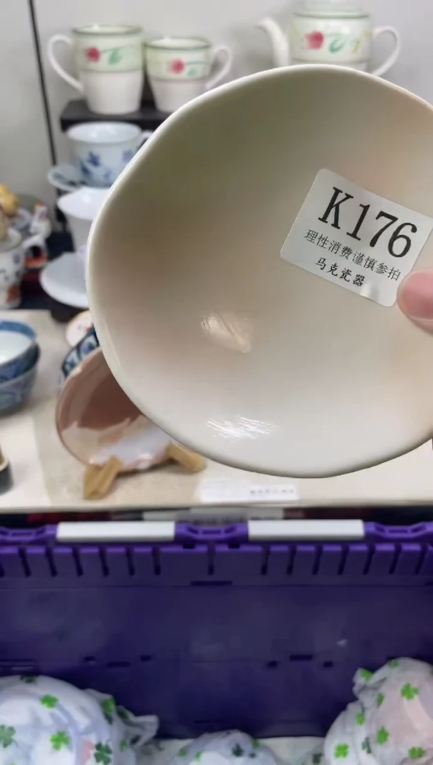 瓷片得***.                K176