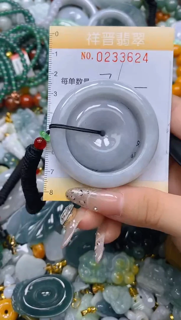 颈饰未镶嵌翡翠闪购0233624