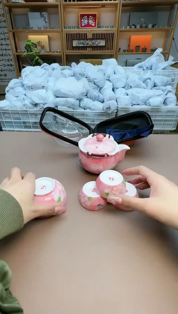 【闪购商品】瓷制品S1111111111111