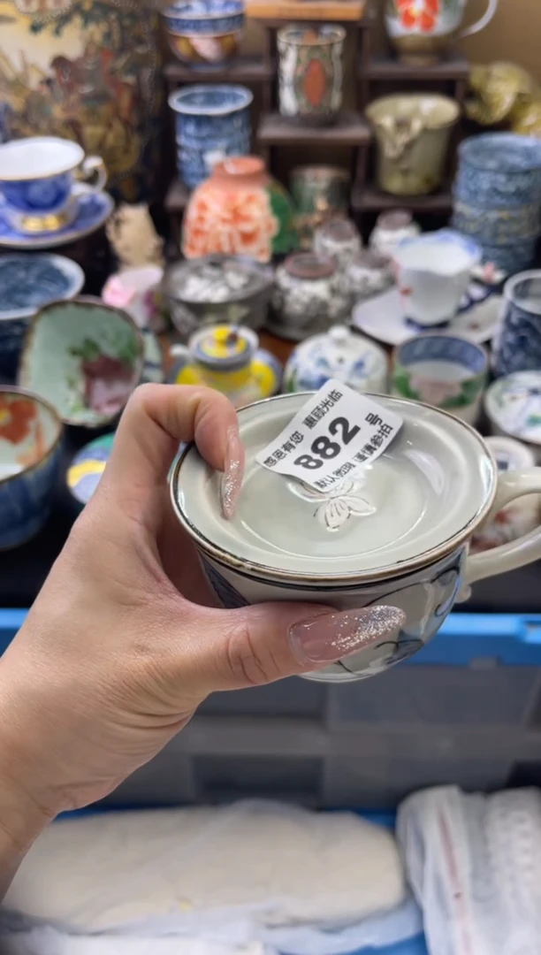 【闪购商品】瓷片882号六六瓷器工艺品瓷器