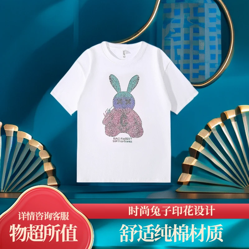 夏季纯棉宽松 洋气时尚百搭潮流帅气落肩 圆领重工烫钻T恤情侣款