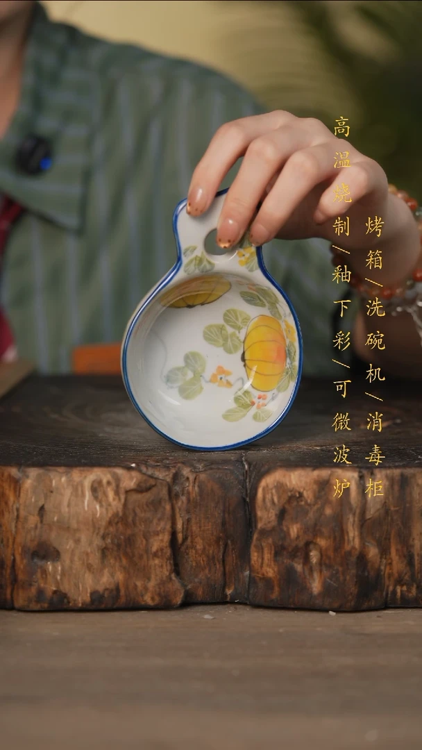 瓷片景德镇高温釉下彩可微波烤箱洗碗机