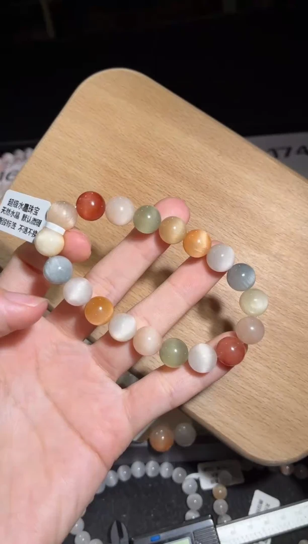 未镶嵌手链水晶173号多样性发一L10+