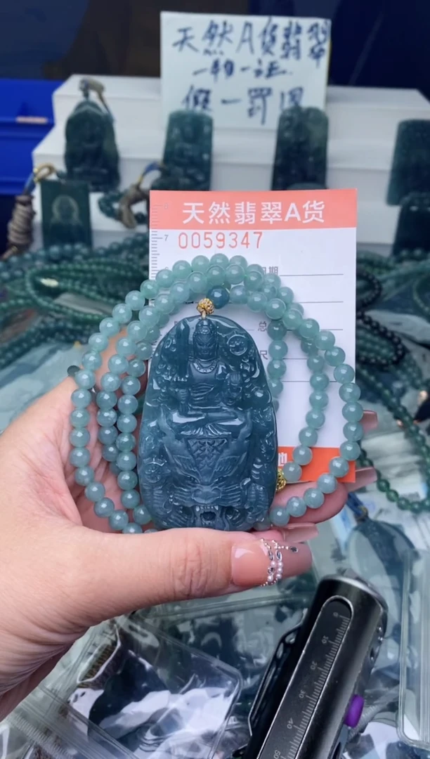 翡翠未镶嵌颈饰