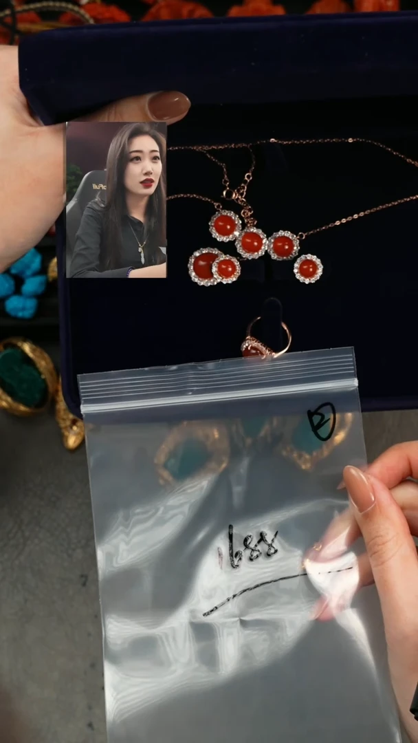 【闪购商品】玛瑙/玉髓1未镶嵌遇见匠心品质回血