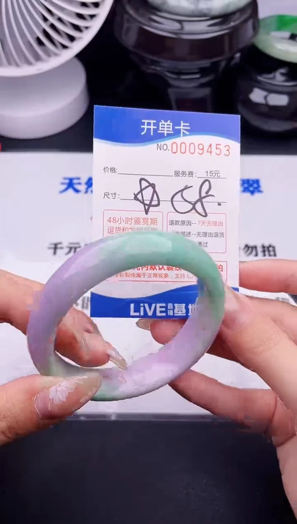 翡翠手镯未镶嵌53