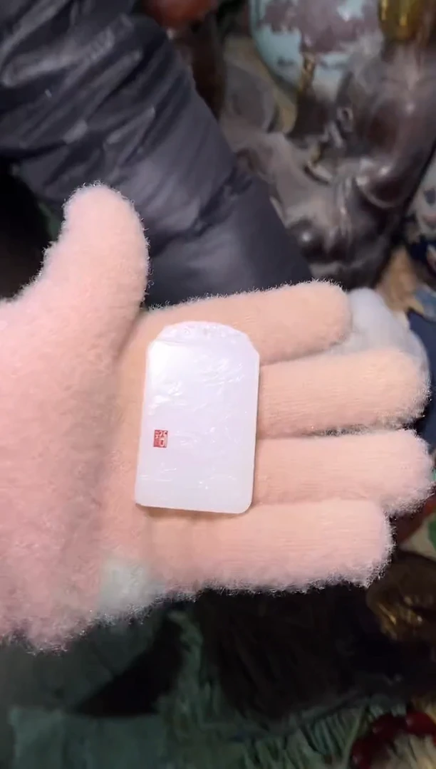 【闪购商品】和田玉颈饰未镶嵌雅琪优选精品链接34385