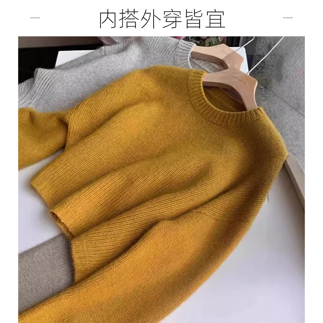新款姜黄色毛衣女秋冬季宽松慵懒复古圆领套头软糯内搭打底针织衫