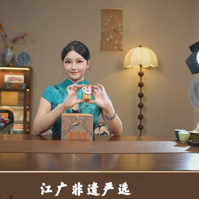 景德镇陶瓷醒狮茶宠