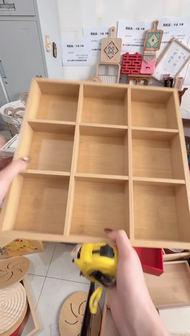 原木色九宫格微瑕拍下不退不换无售后